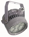 ATLAS LED 10/12 Еx светильник
