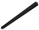 Шинопровод 2м XTS-4200-2 черн. 2909001080