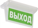 ST 25 рассеиватель