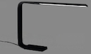 Linea black светильник