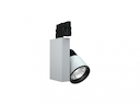 LEON/T LED 53 W D30 4000K светильник