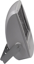 LEADER UMS 250 H White светильник