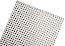 Рассеиватель микропризма для Ecophon Gedina D 583*595 мм  микропризма 2 шт в упаковке