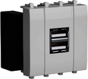 USB зарядное устройство "Белое облако", "Avanti", 2.1А, 2 мод. DKC