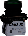 Кнопка КМЕ4611мЛ-220В-зеленый-1но+1нз-цилиндр-индикатор-IP65-