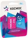 Аккумулятор 6F22 200мА.ч 1BL (блист.1шт) Космос KOCNI-MH6F22(200mAh)