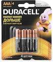 Элемент питания алкалиновый LR MN 2400/LR03 Basic BP-4 (блист.4шт) Duracell Б0014046/Б0026813