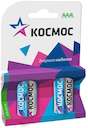Элемент питания алкалиновый LR LR03 BP-4 (блист.4шт) Космос KOCLR034BL