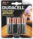 Элемент питания алкалиновый LR MN 1500/LR6 Basic BP-4 (блист.4шт) Duracell Б0014045/Б0026815