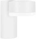 Светильник светодиодный OUTDOOR DECORATIVE SPOT 8Вт 3000К 460Лм IP54 для фасадов бел. LEDVANCE OSRAM 4058075074736