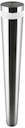 Светильник OUTDOOR LED BOLLARD 800 POLE 6W/3000К SST IP44 LEDVANCE 4058075075153