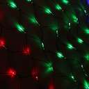Гирлянда "Сеть" 2x1.5м 288LED мультиколор провод черн. каучук Neon-Night 217-119