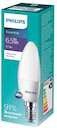 Лампа светодиодная ESSLED Candle 6.5-75Вт E14 840 B35ND RCA Philips 929001886607 / 871869681687500