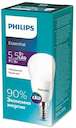 Лампа светодиодная ESSLEDLustre 5.5-60Вт E14 840 P45ND RCA Philips 929001960207 / 871869961445400