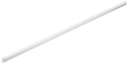 Светильник светодиодный ДПО BN068C LED12/NW L1200 SW 14Вт Philips 911401734162 / 871016334479999