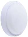 Светильник светодиодный ДПБ 12Вт WT045C LED12/NW PSU CFW L1065 100мм IP65 Philips 911401735842 / 871016333528599