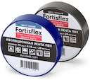 Изолента ПВХ 19x0.18x20 Heavy Duty черн. Fortisflex 71240