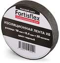 Изолента ХБ 18х0.4х11 черн. Fortisflex 71242