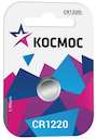 Элемент питания литиевый CR CR1220 1хBL (блист.1шт) Космос KOCR12201BL