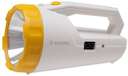 Фонарь Accu 9191LED 3Вт LED (фонарь-прожектор) Космос KOCAccu9191LED