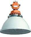 Светильник НСП 18BEx-150/100-621 Ватра 77701331