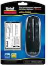 Пульт управления светом UCH-P002-G2-1000W-30M Uniel 03622