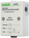 Фотореле AZH (встроен. фотодатчик монтаж на плоскость 230В 10А 1 НО IP65) F&F EA01.001.001
