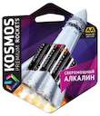 Элемент питания алкалиновый LR6 KOSMOS premium ROCKETS (блист. 4шт) Космос KOSLR6ROCKETS4BL