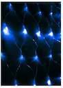 Гирлянда Сеть 1.8х1.7м 240LED с контроллером (разные режимы мигания) шнур 3м IP20 син. Космос KOC_NET240LED_B