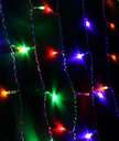 Гирлянда занавес 2.5м х1.1м 200LED с контроллером шнур 3м IP20 мультиколор Космос KOC_CUR200LED_RGB