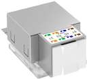Модуль с суппорт. кат. 5Е разъем RJ45 ASM-C5 G OBO 6117325