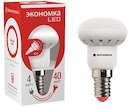 Лампа светодиодная R39 3Вт 4500К бел. E14 260лм 220-240В ЭКОНОМКА Eco_LED3wR39E1445 / Eco_LED4wR39E1445