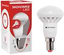 Лампа светодиодная R50 7Вт 4500К бел. E14 450лм 220-240В ЭКОНОМКА Eco_LED7wR50E1445