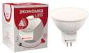 Лампа светодиодная JCDR 5Вт 4500К бел. GU5.3 220-240В ЭКОНОМКА Eco_LED5wJCDRC45_fr
