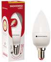 Лампа светодиодная 5Вт свеча 3000К тепл. бел. E14 340лм 220-240В ЭКОНОМКА Eco_LED5wCNE1430