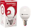 Лампа светодиодная GL45 7Вт шар 4500К бел. E14 560лм 220-240В 45мм ЭКОНОМКА Eco_LED7wGL45E1445