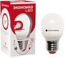 Лампа светодиодная GL45 7Вт шар 4500К бел. E27 560лм 220-240В 45мм ЭКОНОМКА Eco_LED7wGL45E2745