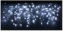 Гирлянда "Сосульки" RB-OIC100LSE-W-T-I4 100LED 2м бел. SHLights 4690601021755
