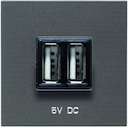 Механизм USB зарядного устройства 2М 2х750мА / 1х1500мА Zenit антрацит ABB 2CLA228500N1801