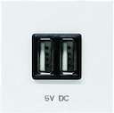 Механизм USB зарядного устройства 2М 2х750мА / 1х1500мА Zenit бел. ABB 2CLA228500N1101
