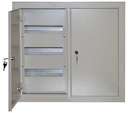 Корпус металлический ЩРВ-72 550х610х120 IP31 ASD-electric МС.12.31.16
