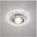 Светильник Bohemia LED 51 2 70 декор. из огран. стекла со светодиод. подсветкой MR16 прозр. ИТАЛМАК IT8527