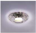 Светильник Bohemia LED 51 3 70 декор. из огран. стекла со светодиод. подсветкой MR16 ИТАЛМАК