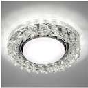 Светильник Bohemia LED 53 1 70 декор. из огран. стекла со светодиод. подсветкой GX53 прозр. ИТАЛМАК IT8529