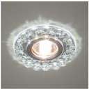 Светильник Bohemia LED 51 4 70 декор. из огран. стекла со светодиод. подсветкой MR16 ИТАЛМАК IT8501
