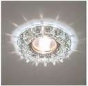 Светильник Bohemia LED 51 5 70 декор. из огран. стекла со светодиод. подсветкой MR16 ИТАЛМАК IT8502