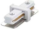 Соединитель UBX-Q121 K11 WHITE 1 POLYBAG для 2-х шинопроводов прямой внутренний бел. Uniel 10573