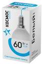 Лампа светодиодная LED BASIC GL45 7.5Вт 220В E14 4500К Космос LkecLED7.5wGL45E1445