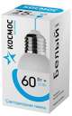 Лампа светодиодная LED BASIC GL45 7.5Вт 220В E27 4500К Космос LkecLED7.5wGL45E2745