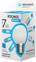 Лампа светодиодная GL45 7Вт 220В E27 4500К 3 уровня яркости Космос Smart LksmLEDSD7wGL45E2745